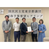 東京NBC、令和9年度東京都予算に向け国民民主党東京都議団と意見交換 ― 経営現場の声を政策へ ―
