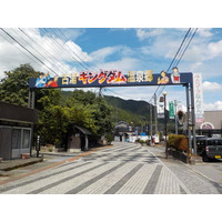 【佐賀市】温泉街で名作映画と語らう！富士町古湯映画祭が開催