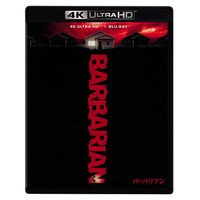 『バーバリアン ４Ｋ ＵＨＤ ＋ ブルーレイ セット』発売記念！「東京ホラー特区!! 2026」にて、戦慄の特別上映会【2K上映】を開催決定！
