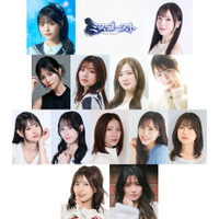 秋田莉杏・由良朱合がWキャストで主演！12人の少女たちが迎える“最後のクリスマス”舞台『ミス・ゴースト』2026年12月、六行会ホールにて上演決定！