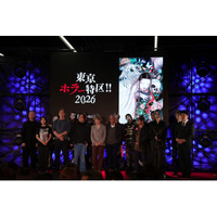 【イベントレポート】 あらゆるホラーが一堂に会した『東京ホラー特区!!2026』が閉幕　海外セレブらも来日！「Dive into Horror」を掲げ、ホラーを深く愛するファンと共に熱狂の3日間