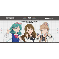 OVA「アイドルマスター ミリオンライブ！～いつか、真ん中で～」 新規録り下ろしボイス搭載ワイヤレスイヤホンを期間限定で受注販売 ～ 「CP-OWS01A MILLION」 ～