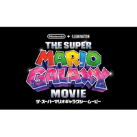 『ザ・スーパーマリオギャラクシー・ムービー』好評レンタル配信中 ＆ ダウンロード発売中！／JR大阪環状線でアドトレイン走行中！