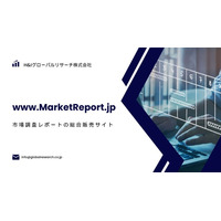 「ボールストップネットの世界市場」（～2030年までの市場規模予測）資料を発行、年平均4.9%で成長する見込み