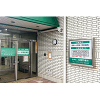 松屋診療所（大阪府）が、酸素カプセル（オキシリウム）を導入！（2026/10）