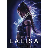 いよいよ10/12(月)、14(水)、17(土)の3日間で劇場公開されるBLACKPINKのLISA初のドキュメンタリー映画『ALWAYS LALISA』の本編からクリップ動画が公開になりました！