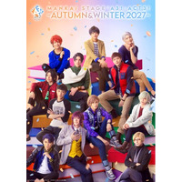 『A3!（エースリー）』舞台化作品 MANKAI STAGE『A3!』ACT3!～AUTUMN & WINTER 2027～ キービジュアルおよび公演情報解禁！