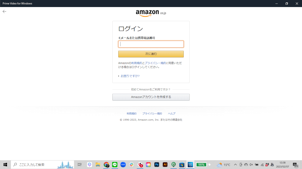 Amazonプライムビオデオ　Windows ログイン
