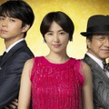 『コンフィデンスマンJP』(C)2019「コンフィデンスマンJP」製作委員会